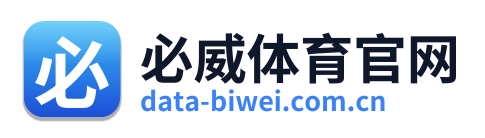 必威体育官网